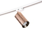 Светильник трековый SIMPLE "Астер" GU10 220В розовое золото 7,5х7,5х20 см - Фото 3