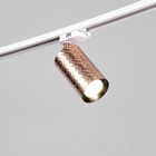 Светильник трековый SIMPLE "Астер" GU10 220В розовое золото 7,5х7,5х20 см - Фото 4