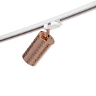 Светильник трековый SIMPLE "Астер" GU10 220В розовое золото 7,5х7,5х20 см - Фото 7