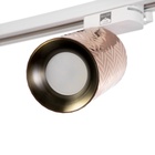 Светильник трековый SIMPLE "Астер" GU10 220В розовое золото 7,5х7,5х20 см - Фото 9
