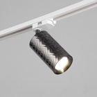 Светильник трековый SIMPLE "Астер" GU10 220В черный хром 7,5х7,5х20 см - Фото 4