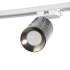 Светильник трековый SIMPLE "Астер" GU10 220В черный хром 7,5х7,5х20 см - Фото 8