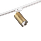 Светильник трековый SIMPLE "Астер" GU10 220В золото 7,5х7,5х20 см - Фото 3