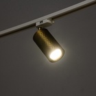 Светильник трековый SIMPLE "Астер" GU10 220В золото 7,5х7,5х20 см - Фото 5