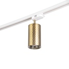 Светильник трековый SIMPLE "Астер" GU10 220В золото 7,5х7,5х20 см - Фото 6