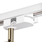 Светильник трековый SIMPLE "Астер" GU10 220В золото 7,5х7,5х20 см - Фото 10