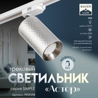Серебро