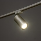 Светильник трековый SIMPLE "Астер" GU10 220В серебро 7,5х7,5х20 см - Фото 3