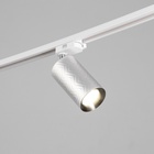 Светильник трековый BayerLux Simple «Астер» GU10, 220 В, 7.5×7.5×20 см, серебро - Фото 4