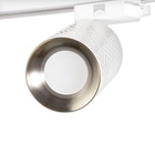 Светильник трековый BayerLux Simple «Астер» GU10, 220 В, 7.5×7.5×20 см, серебро - Фото 8