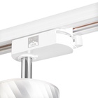 Светильник трековый BayerLux Simple «Астер» GU10, 220 В, 7.5×7.5×20 см, серебро - Фото 10