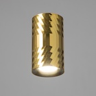 Светильник «Алисер» GU10 золото 7.5×7.5×13 см - фото 4248406