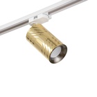 Светильник трековый Simple "Алисер" GU10 220В золото 7,5х7,5х20 см - Фото 3