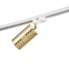 Светильник трековый Simple "Алисер" GU10 220В золото 7,5х7,5х20 см - Фото 7