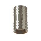Светильник "Алисер" GU10 серебро 7,5х7,5х13 см - фото 321119496