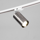 Светильник трековый Simple "Алисер" GU10 220В серебро 7,5х7,5х20 см - Фото 4