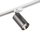 Светильник трековый Simple "Алисер" GU10 220В черный хром 7,5х7,5х20 см - Фото 3