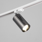 Светильник трековый Simple "Алисер" GU10 220В черный хром 7,5х7,5х20 см - Фото 4