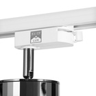 Светильник трековый Simple "Алисер" GU10 220В черный хром 7,5х7,5х20 см - Фото 10