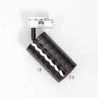 Светильник трековый BayerLux Simple «Андри» GU10, 220 В, 7.5×7.5×20 см, чёрный хром - Фото 12