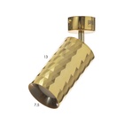 Спот «Андри» GU10 золото 7.5×7.5×20 см - Фото 4