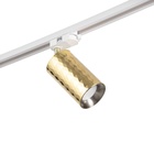 Светильник трековый BayerLux Simple «Андри» GU10, 220 В, 7.5×7.5×20 см, золото - Фото 3