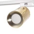 Светильник трековый BayerLux Simple «Андри» GU10, 220 В, 7.5×7.5×20 см, золото - Фото 8