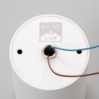 Светильник «Бинел» GU10 белый 6×6×11 см - фото 4248536