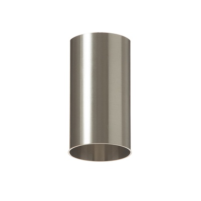 Светильник «Бинел» GU10 серебро 6×6×11 см