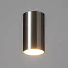 Светильник "Бинел" GU10 серебро 6х6х11 см - Фото 2