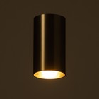 Светильник "Бинел" GU10 бронзовый 6х6х11 см - Фото 3