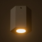 Светильник «Арти» GU10 белый 10×10×11.5 см - фото 4248618