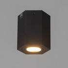 Светильник «Арти» GU10 черный 10×10×11.5 см - фото 4248623