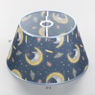 Абажур для лампы, торшера BayerLux «Сонные котики», Е27, 38×38×21 см - Фото 4