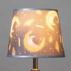 Абажур для светильника универсальный BayerLux «Сонные котики», Е27/Е14, 24×24×19 см - Фото 6