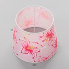 Абажур для светильника универсальный BayerLux «Крупные цветы», Е27/Е14, 24×24×19 см - Фото 1