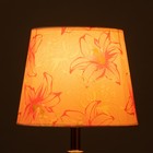 Абажур для светильника универсальный BayerLux «Крупные цветы», Е27/Е14, 24×24×19 см - Фото 7