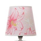 Абажур для светильника универсальный BayerLux «Крупные цветы», Е14, 14×14×13 см - Фото 4