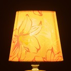 Абажур для светильника универсальный BayerLux «Крупные цветы», Е14, 14×14×13 см - Фото 6