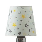 Абажур для светильника универсальный BayerLux «Звезды», прищепка, 14×14×13 см - Фото 4