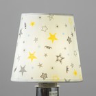 Абажур для светильника универсальный BayerLux «Звезды», прищепка, 14×14×13 см - Фото 5