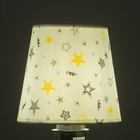 Абажур для светильника универсальный BayerLux «Звезды», прищепка, 14×14×13 см - Фото 6