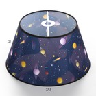 Абажур для светильника универсальный BayerLux «Планеты», Е27/Е14, 38×38×21 см - Фото 4