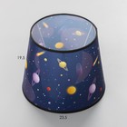 Абажур для светильника универсальный BayerLux «Планеты», Е27/Е14, 24×24×19 см - Фото 4