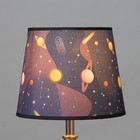 Абажур для светильника универсальный BayerLux «Планеты», Е27/Е14, 24×24×19 см - Фото 6