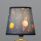 Абажур для светильника универсальный BayerLux «Планеты», Е14, 14×14×13 см - Фото 5