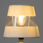 Абажур "Турман" белый Е14 15х15х13 см 9919596