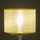 Абажур "Паутинка" золото Е27 15х15х12 см - фото 23759842