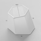 Абажур "Талька" белый Е14 14,5х14,5х16 см - фото 23759857