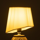 Абажур "Талька" белый Е14 14,5х14,5х16 см - фото 23759860